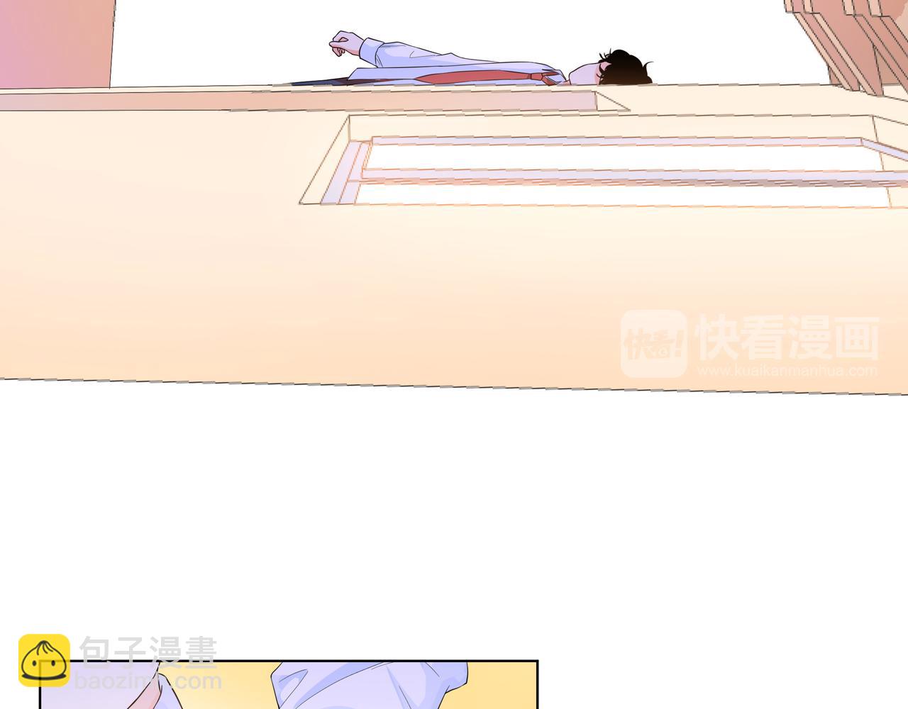 他從雨中來 - 第59話 緋聞風波(1/2) - 6