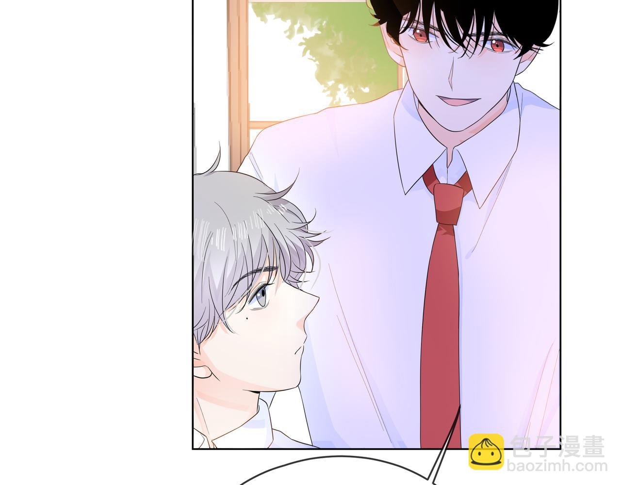 他從雨中來 - 第59話 緋聞風波(1/2) - 8