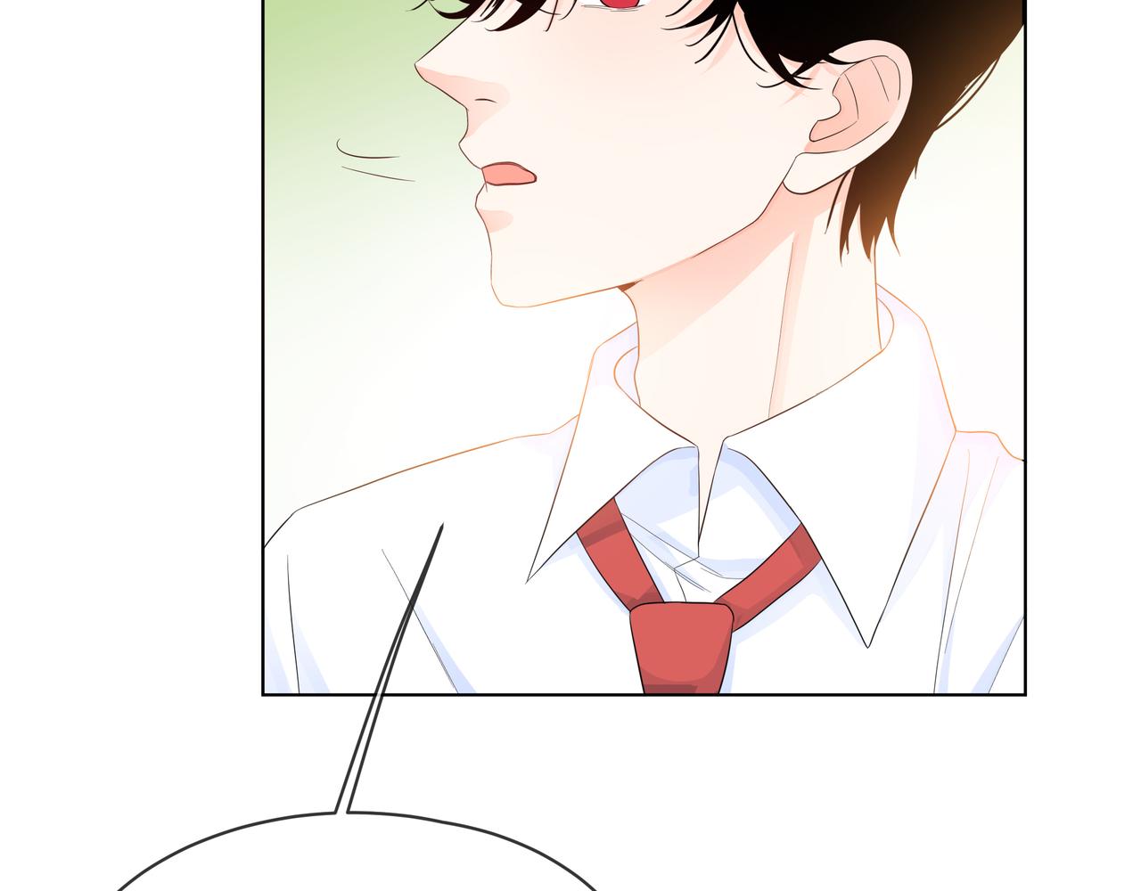 他從雨中來 - 第59話 緋聞風波(2/2) - 6