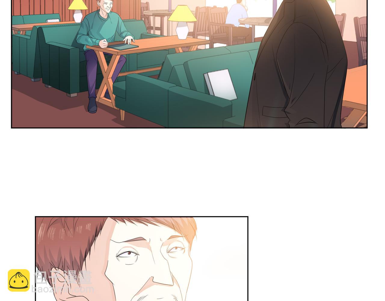 他從雨中來 - 第59話 緋聞風波(1/2) - 6