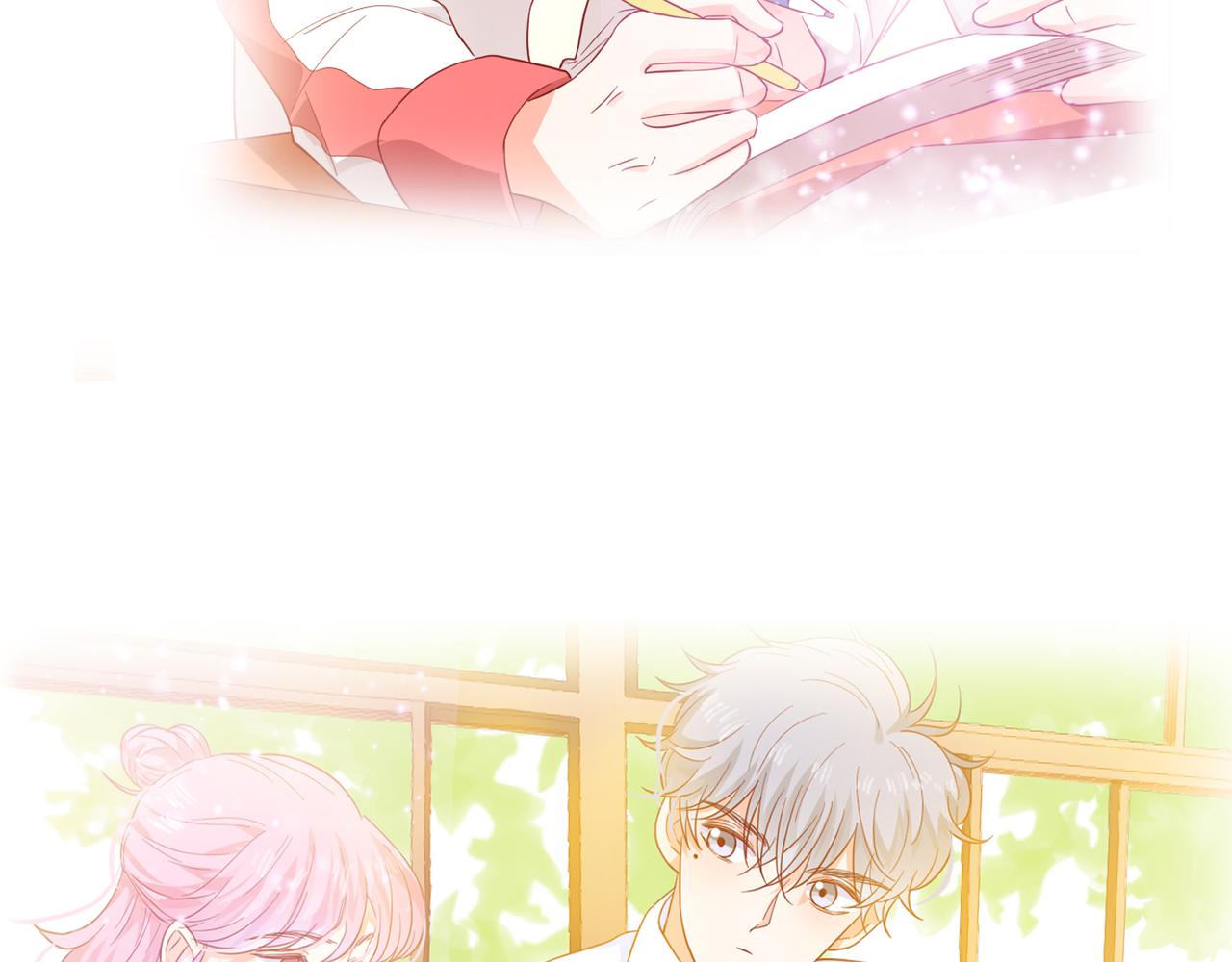 他從雨中來 - 第59話 緋聞風波(2/2) - 2