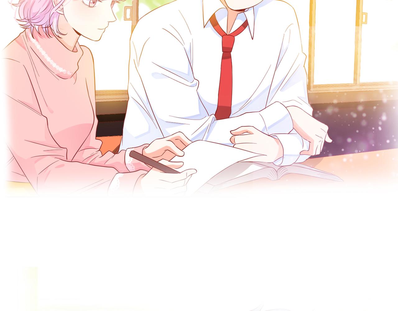 他從雨中來 - 第59話 緋聞風波(2/2) - 3