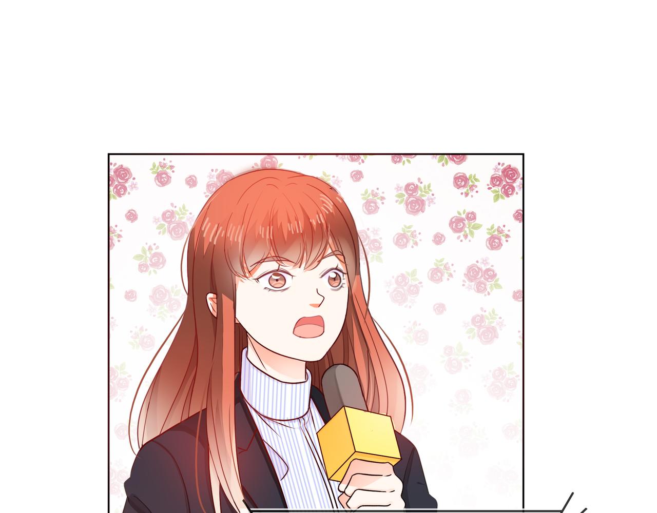 他從雨中來 - 第61話 反擊(3/4) - 2