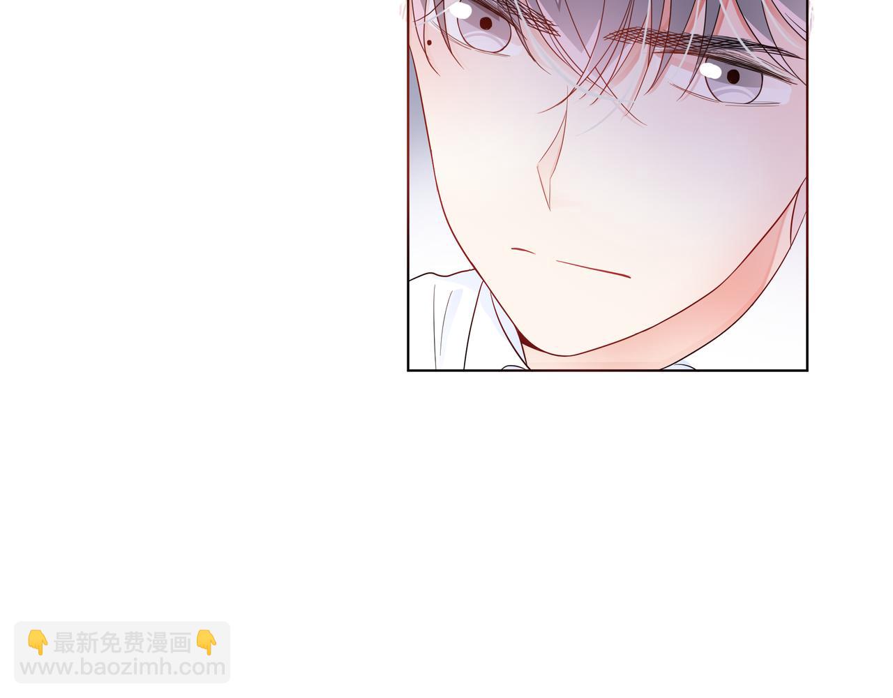 他從雨中來 - 第61話 反擊(1/4) - 5