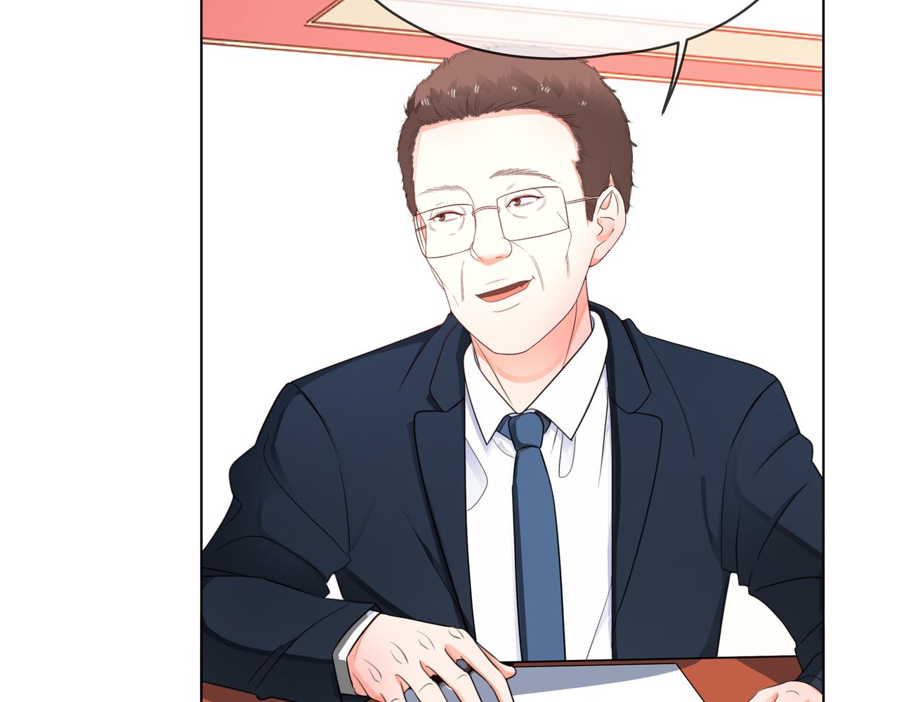 他從雨中來 - 第61話 反擊(3/4) - 4