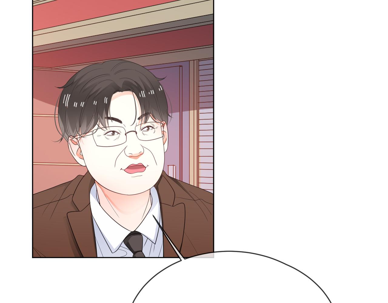 他從雨中來 - 第61話 反擊(3/4) - 7