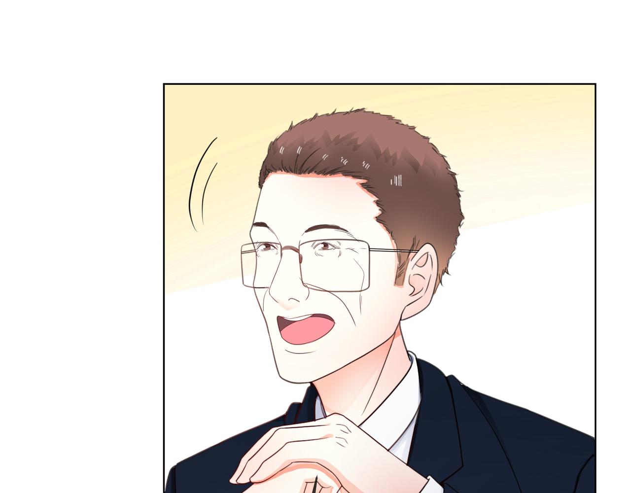 他從雨中來 - 第61話 反擊(3/4) - 2