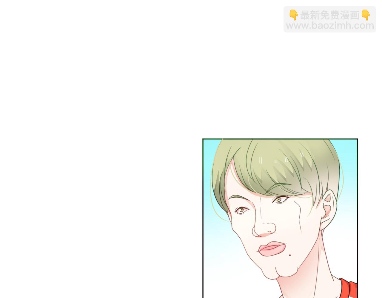 他從雨中來 - 第61話 反擊(1/4) - 7