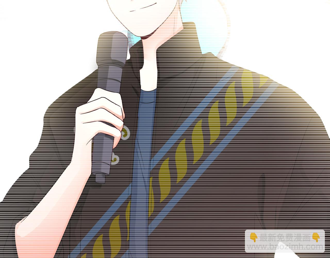 他從雨中來 - 第61話 反擊(4/4) - 1