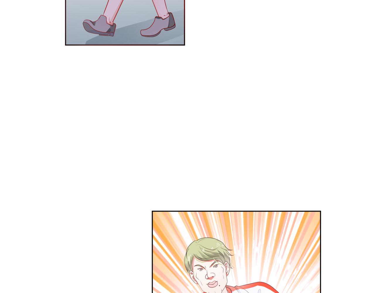 他從雨中來 - 第61話 反擊(1/4) - 1