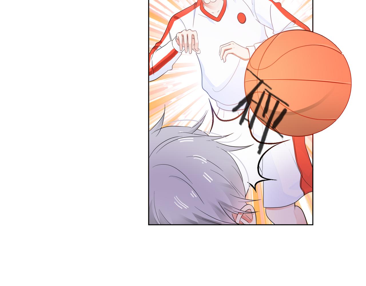 他從雨中來 - 第61話 反擊(1/4) - 2