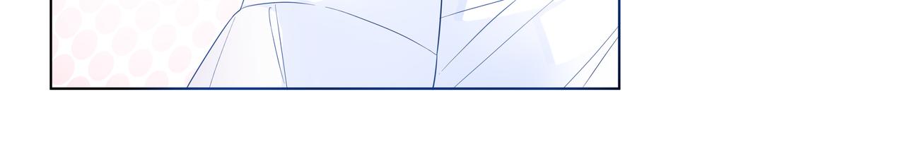 他從雨中來 - 第61話 反擊(1/4) - 4