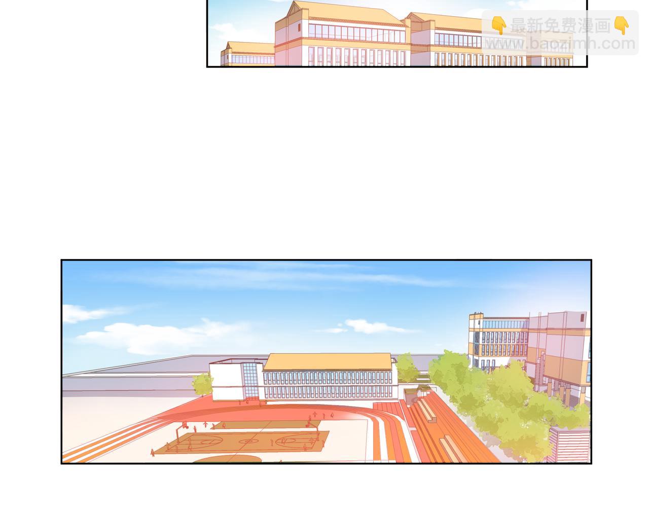 他從雨中來 - 第61話 反擊(1/4) - 4