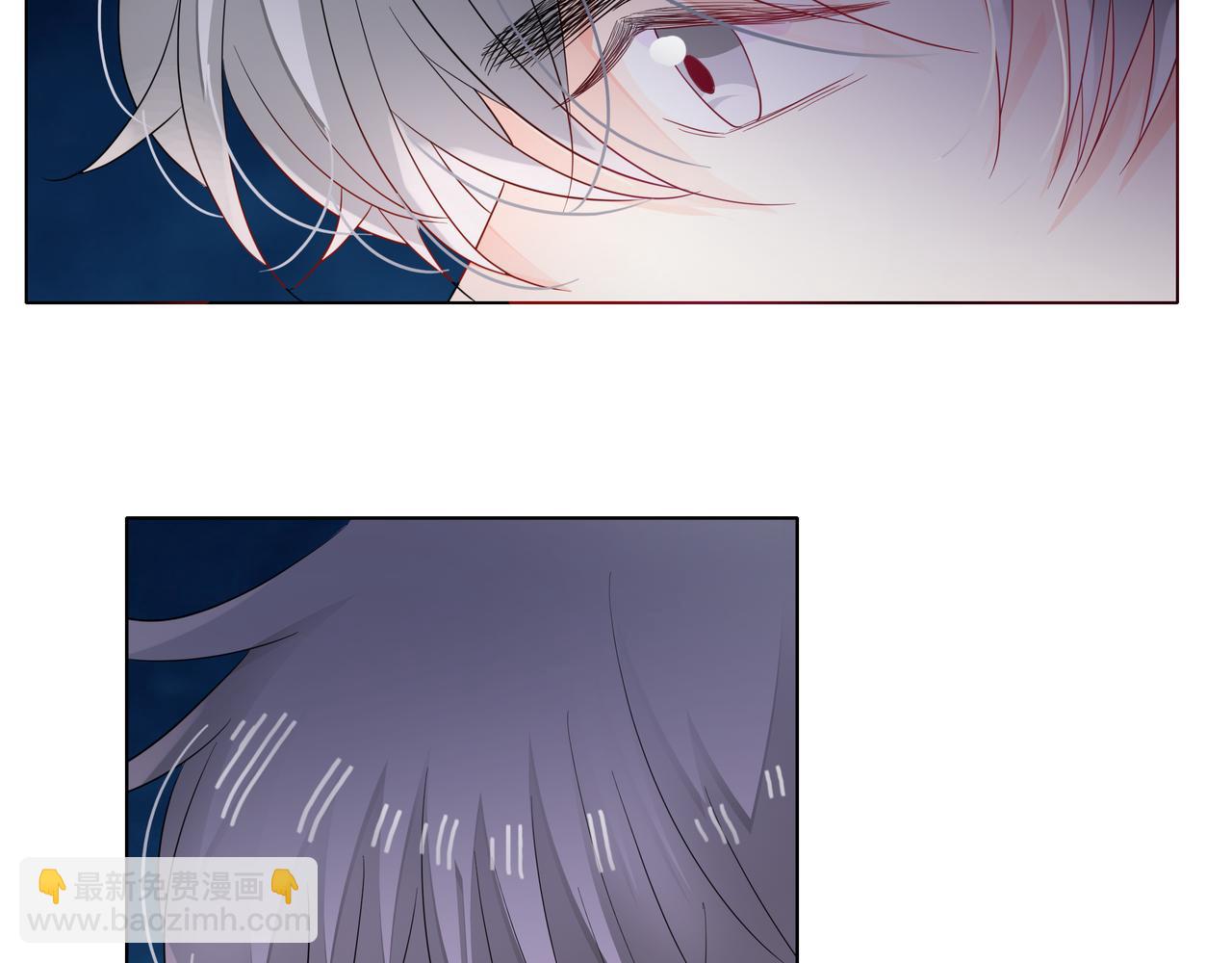 他從雨中來 - 第61話 反擊(1/4) - 8