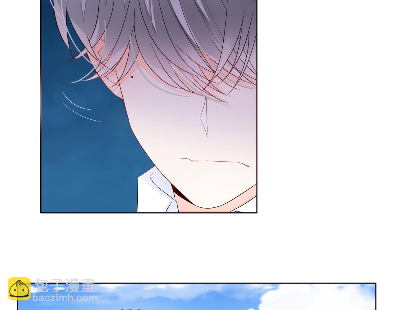 他從雨中來 - 第61話 反擊(1/4) - 1