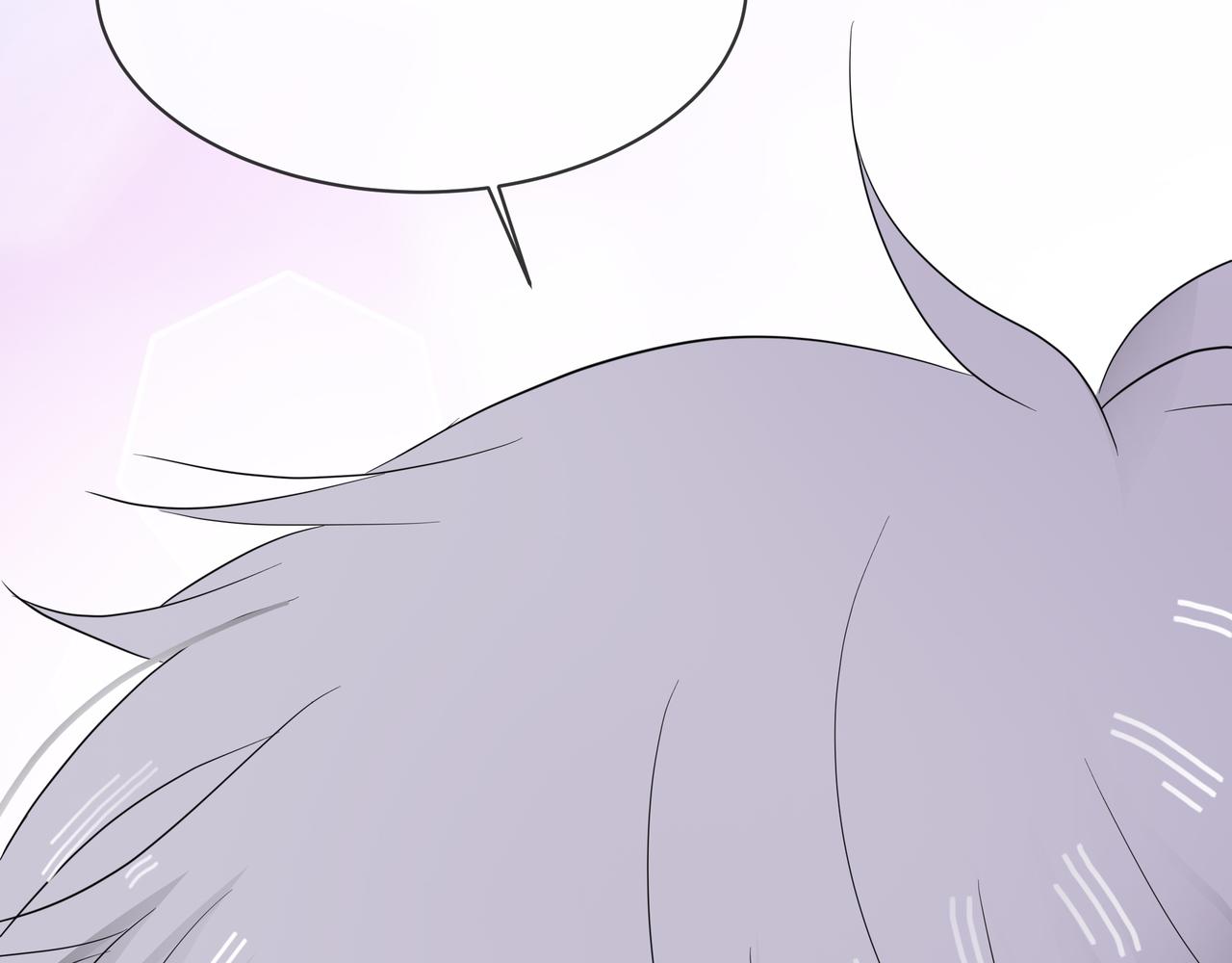 他從雨中來 - 第61話 反擊(1/4) - 3