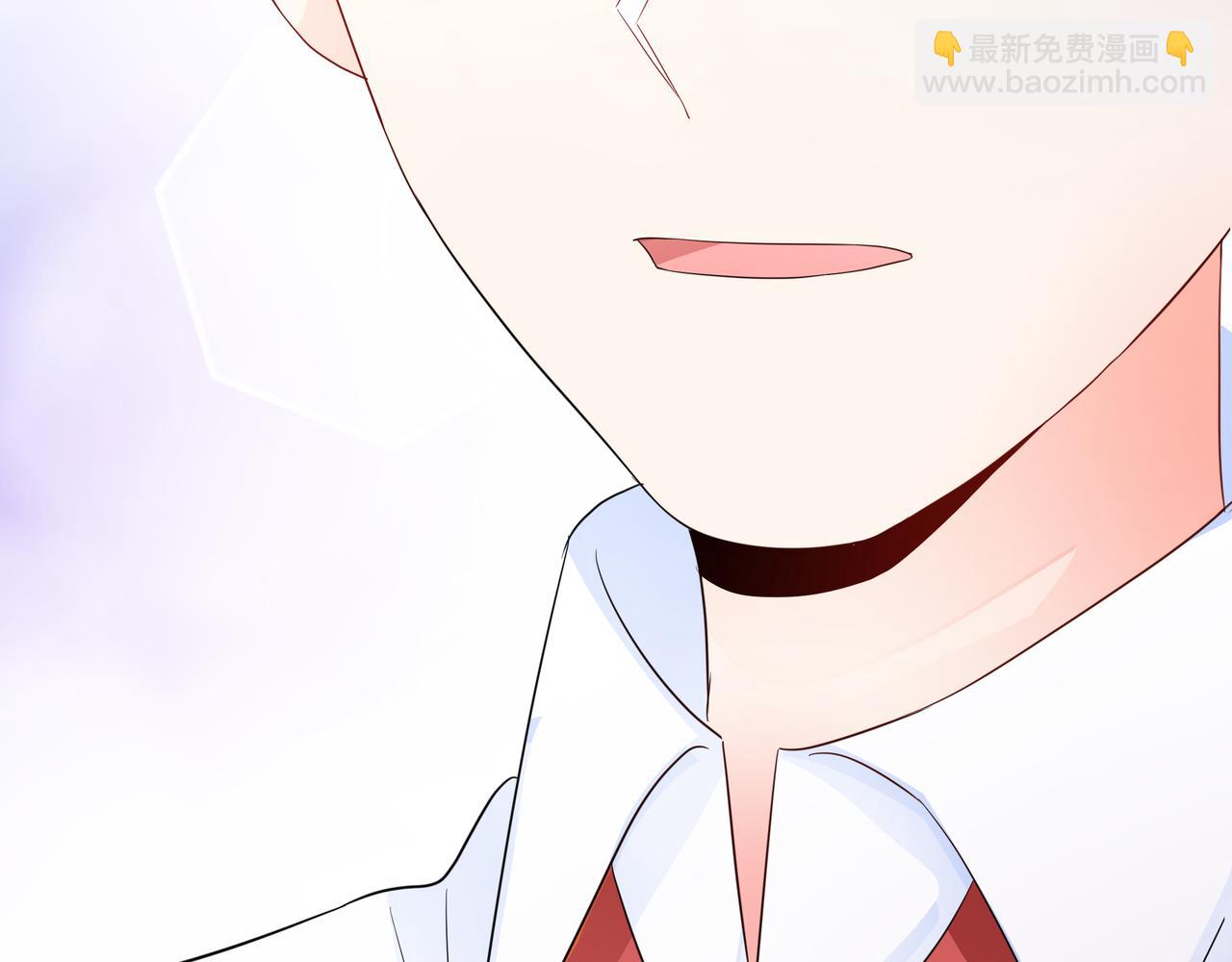 他從雨中來 - 第61話 反擊(1/4) - 5