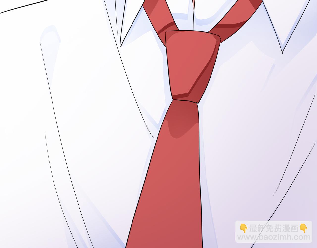 他從雨中來 - 第61話 反擊(1/4) - 6