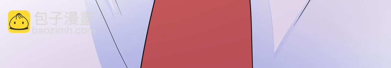 他從雨中來 - 第61話 反擊(1/4) - 7