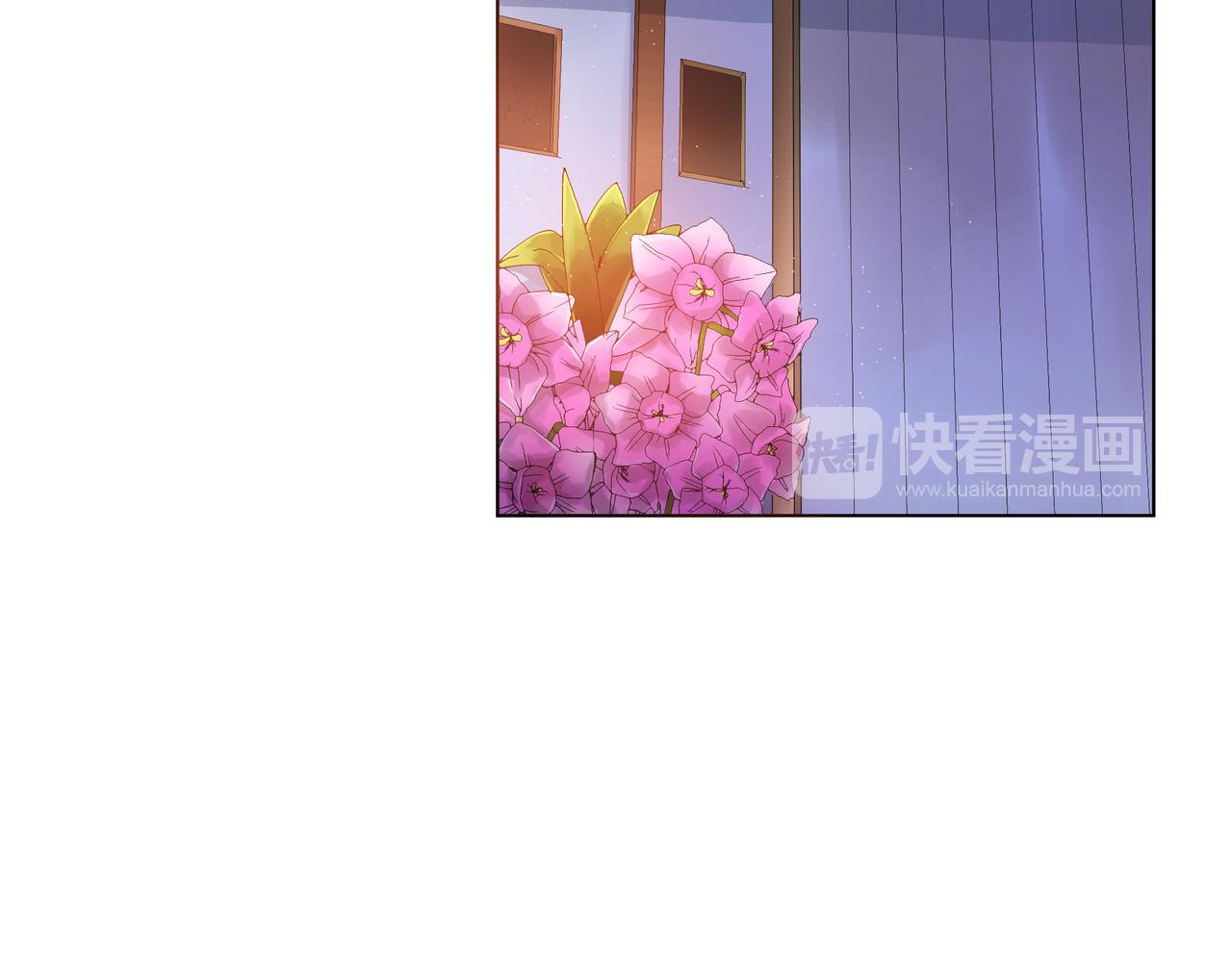 他從雨中來 - 第61話 反擊(2/4) - 7