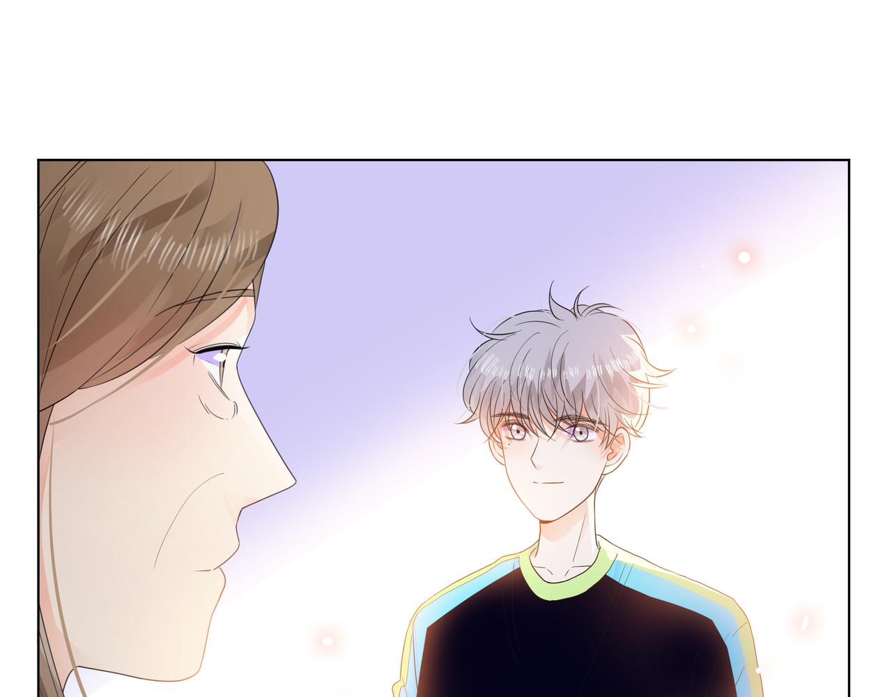 他從雨中來 - 第61話 反擊(2/4) - 4