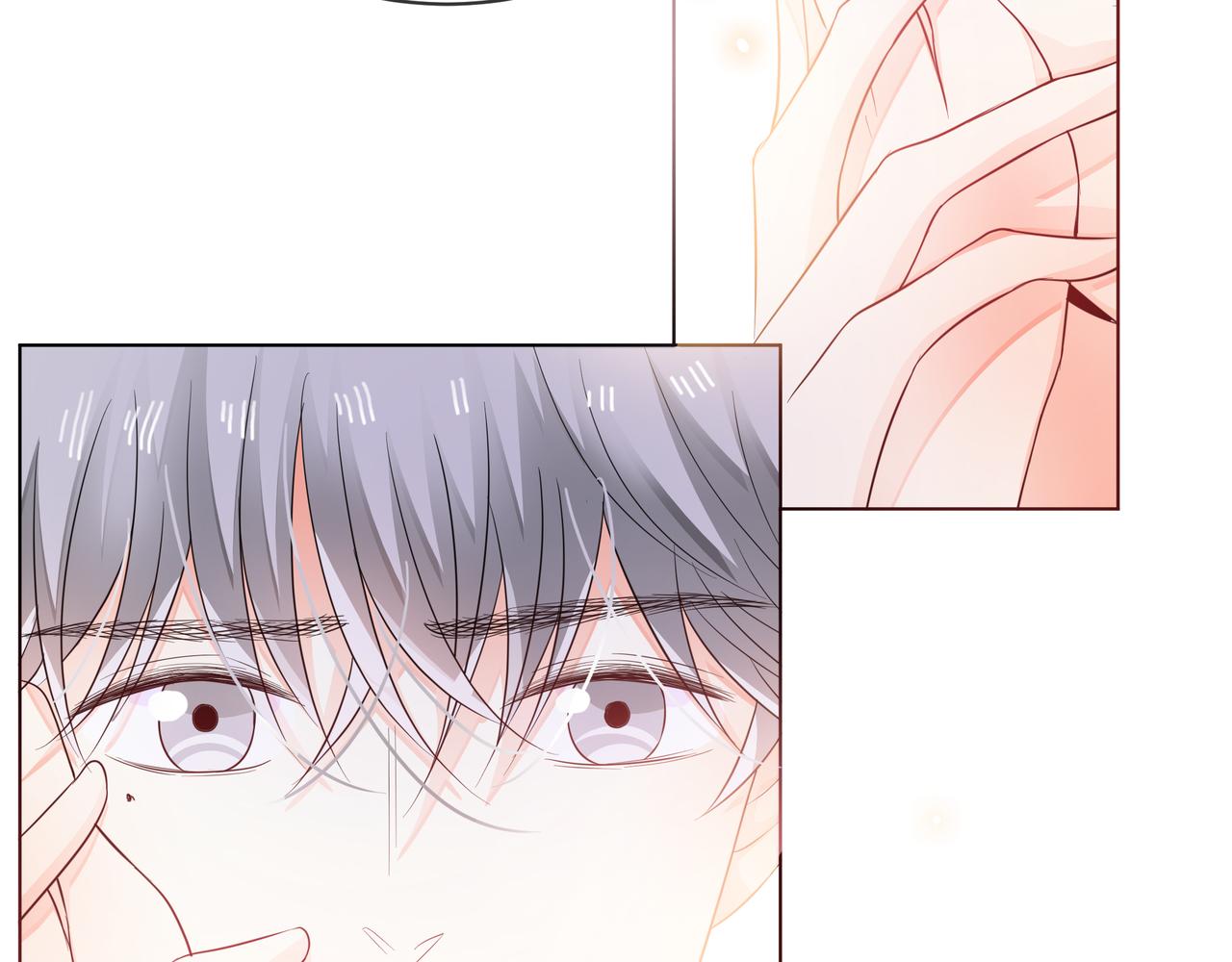 他從雨中來 - 第61話 反擊(2/4) - 1