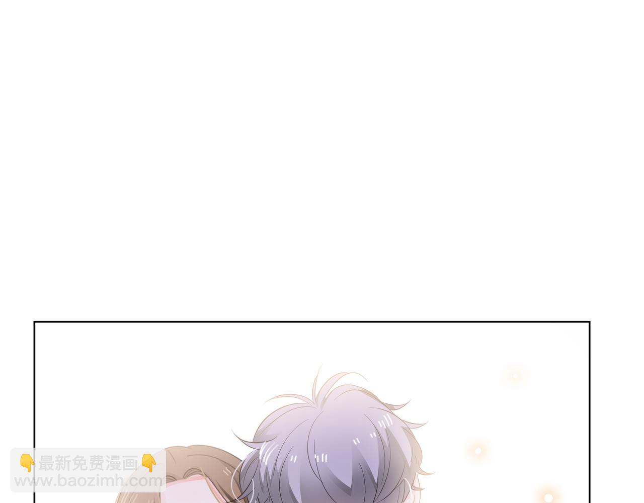 他從雨中來 - 第61話 反擊(2/4) - 8