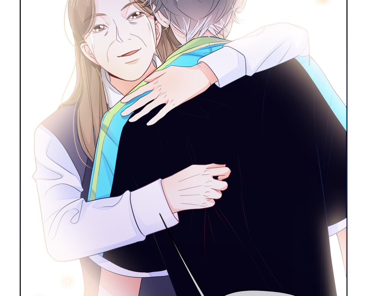 他從雨中來 - 第61話 反擊(2/4) - 1