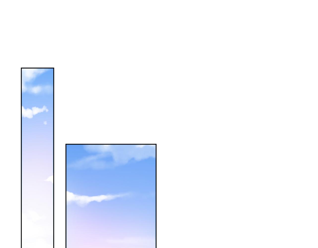 他從雨中來 - 第63話 真心(1/3) - 1