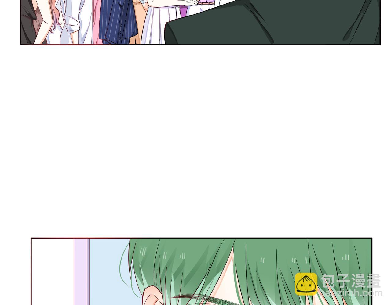 他從雨中來 - 第63話 真心(1/3) - 2