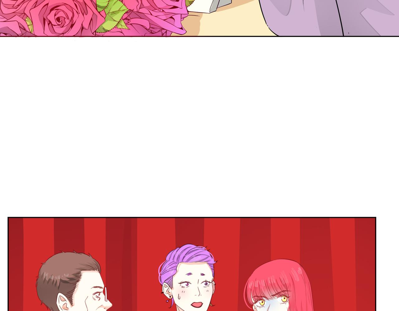 他從雨中來 - 第63話 真心(3/3) - 6