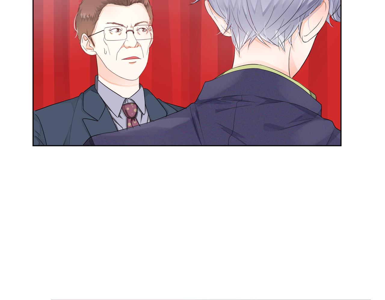 他從雨中來 - 第63話 真心(3/3) - 5