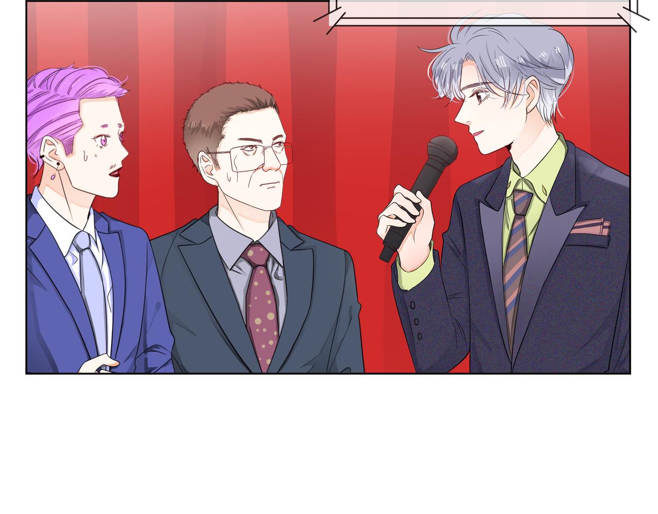 他從雨中來 - 第63話 真心(3/3) - 3