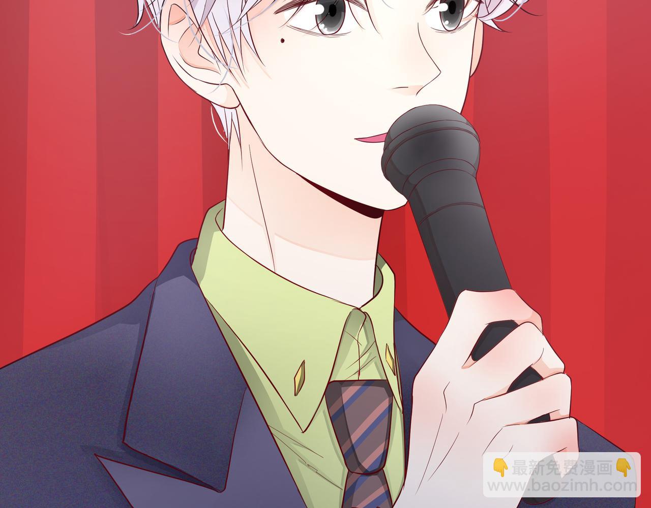 他從雨中來 - 第63話 真心(3/3) - 5