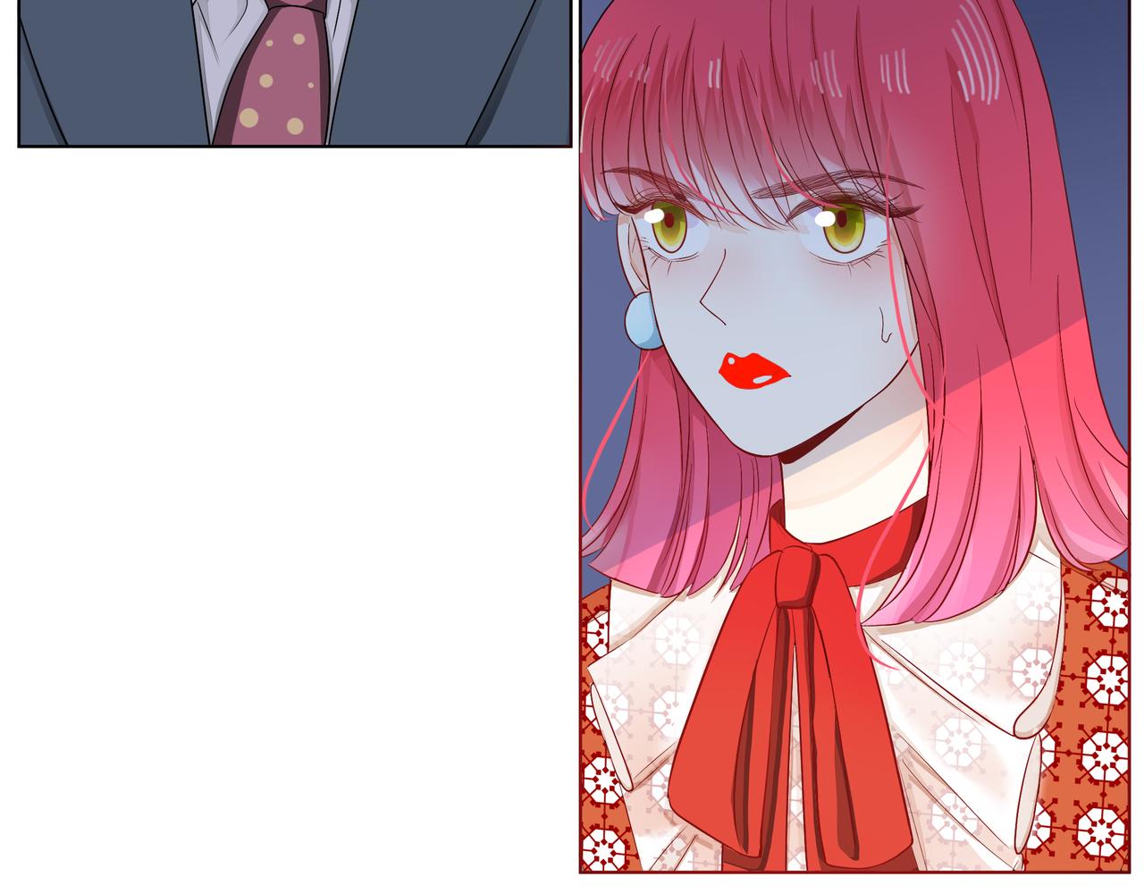 他從雨中來 - 第63話 真心(3/3) - 3