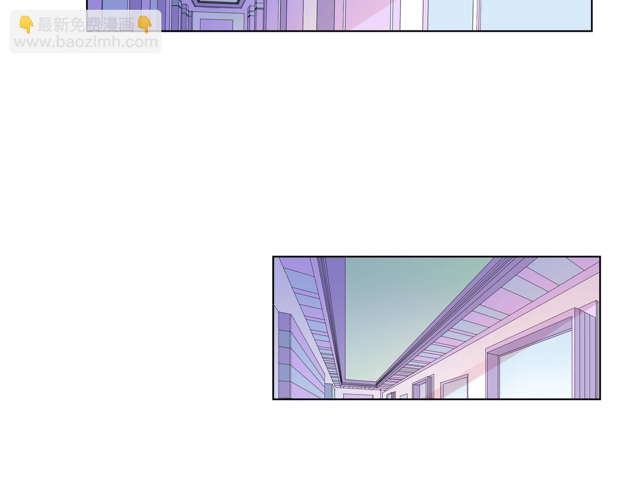 他從雨中來 - 第63話 真心(1/3) - 5