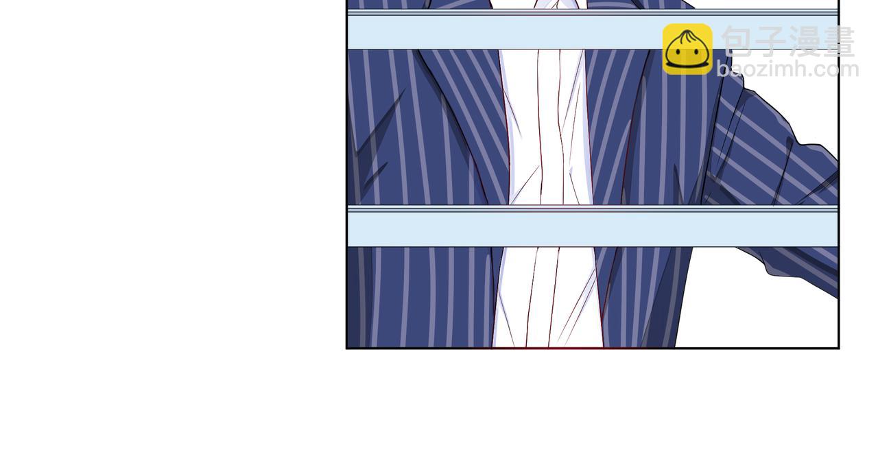 他從雨中來 - 第63話 真心(1/3) - 8