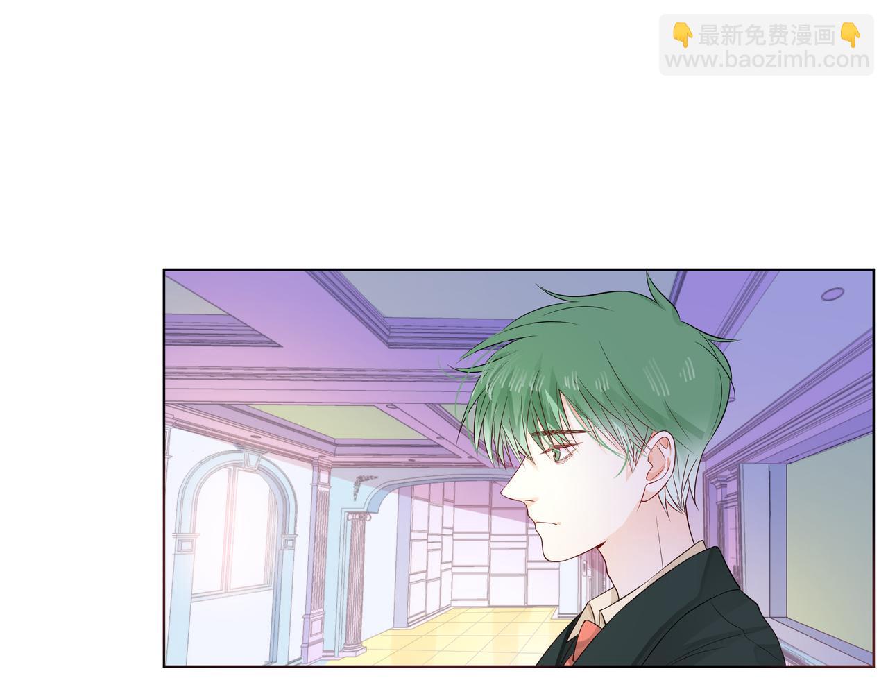 他從雨中來 - 第63話 真心(1/3) - 2