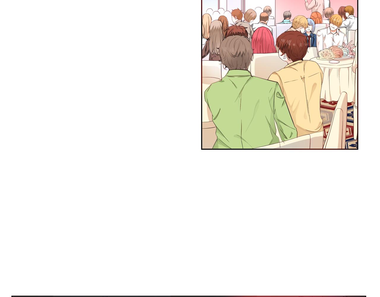 他從雨中來 - 第63話 真心(1/3) - 3