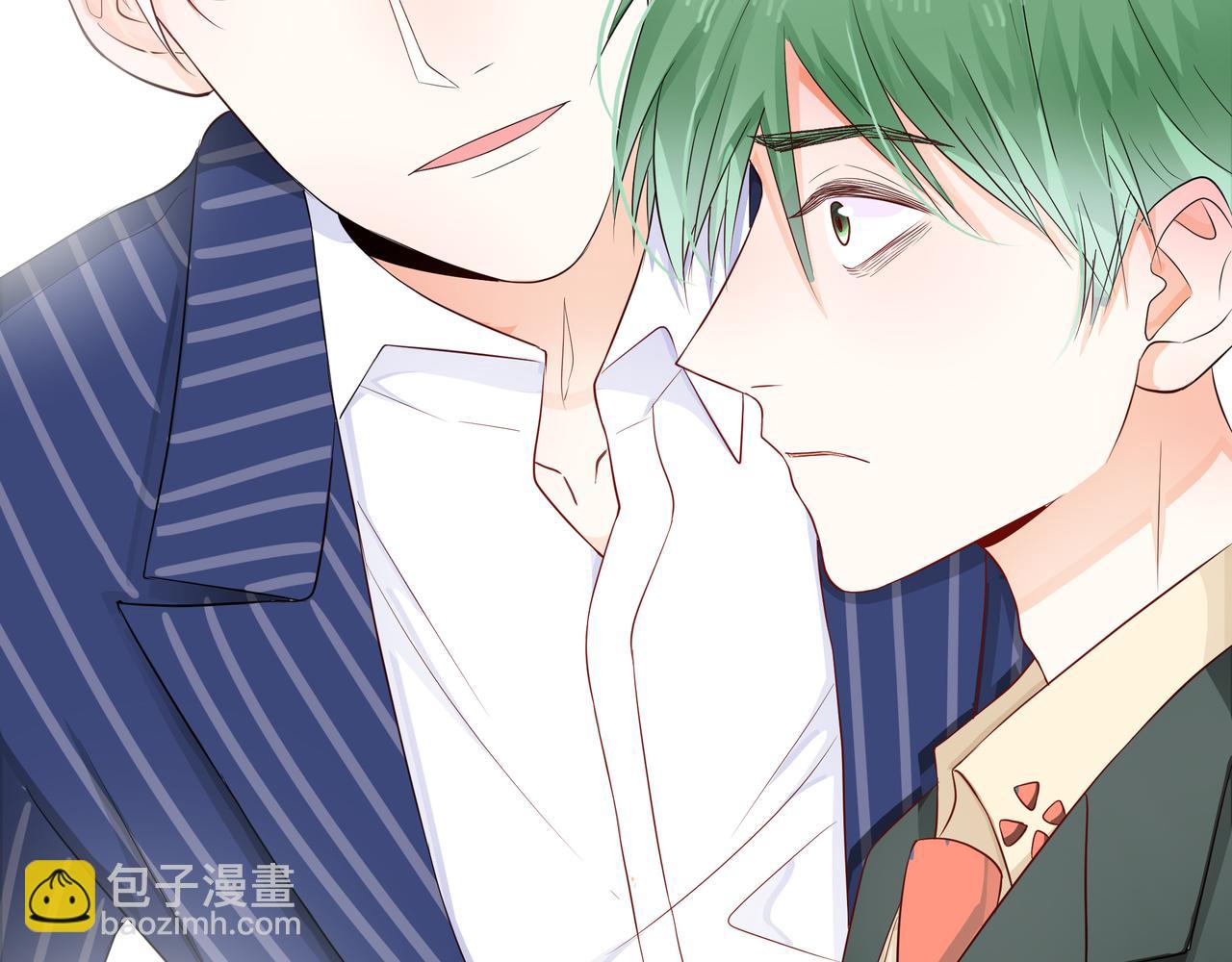 他從雨中來 - 第63話 真心(1/3) - 3