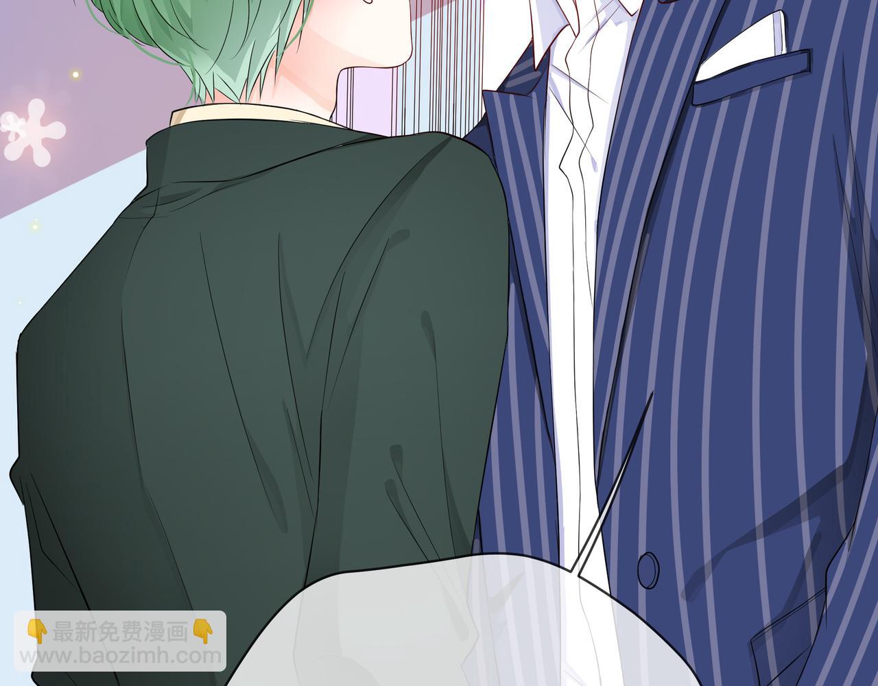 他從雨中來 - 第63話 真心(1/3) - 5