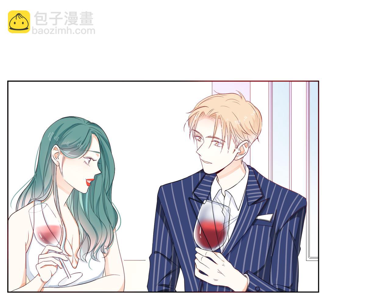 他從雨中來 - 第63話 真心(1/3) - 5