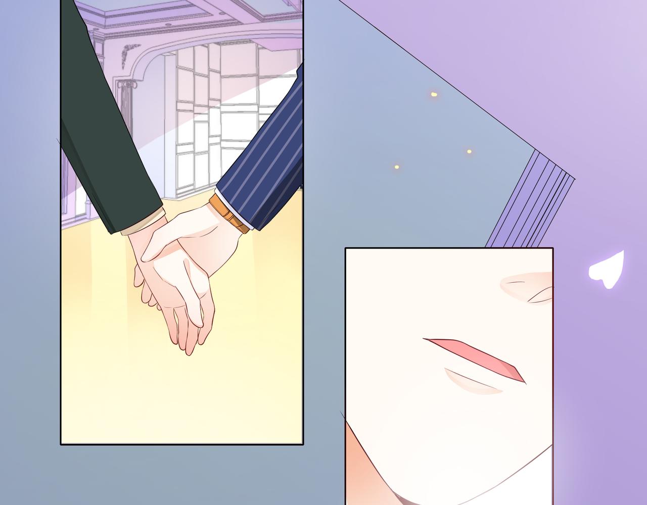 他從雨中來 - 第63話 真心(2/3) - 6