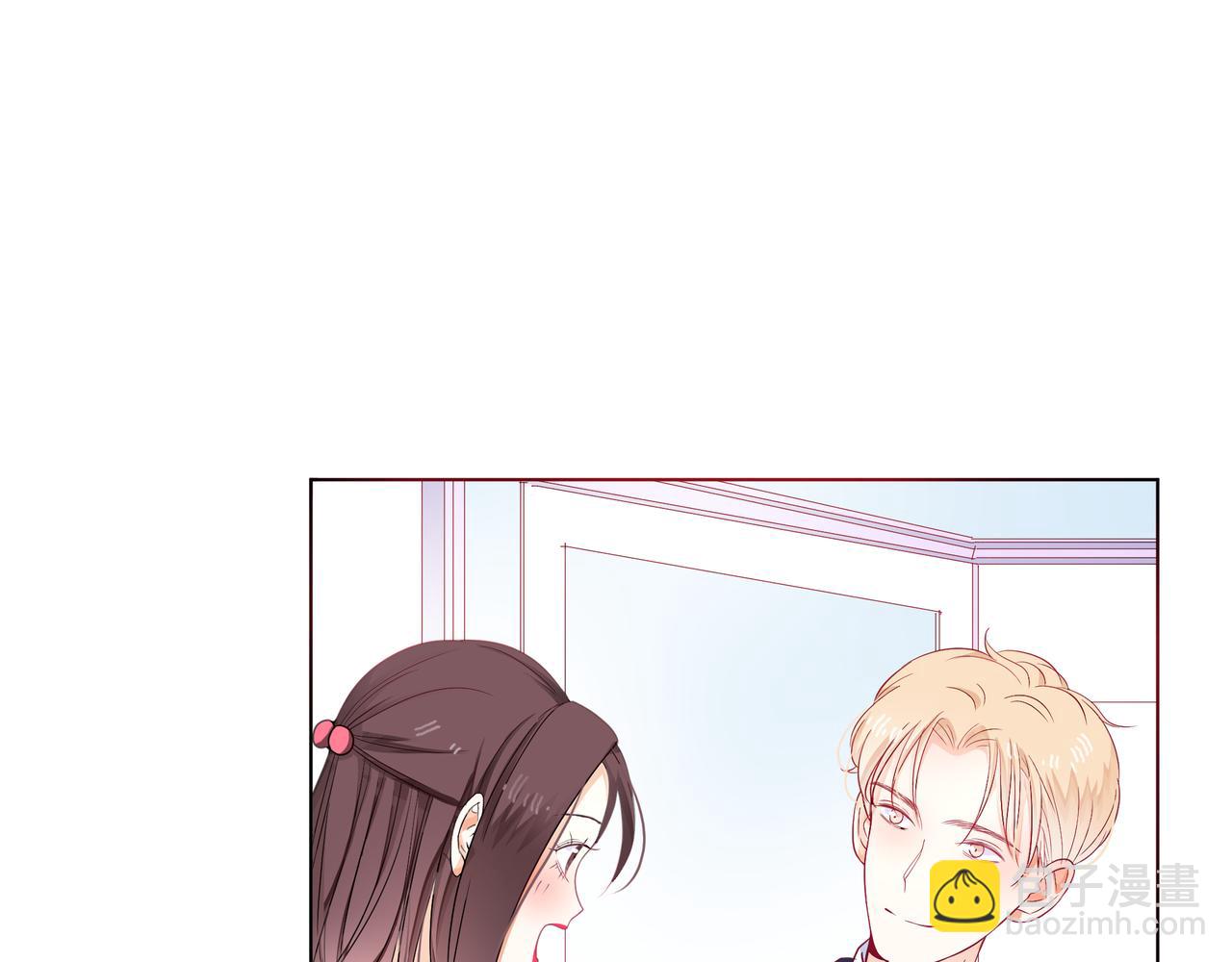 他從雨中來 - 第63話 真心(1/3) - 6