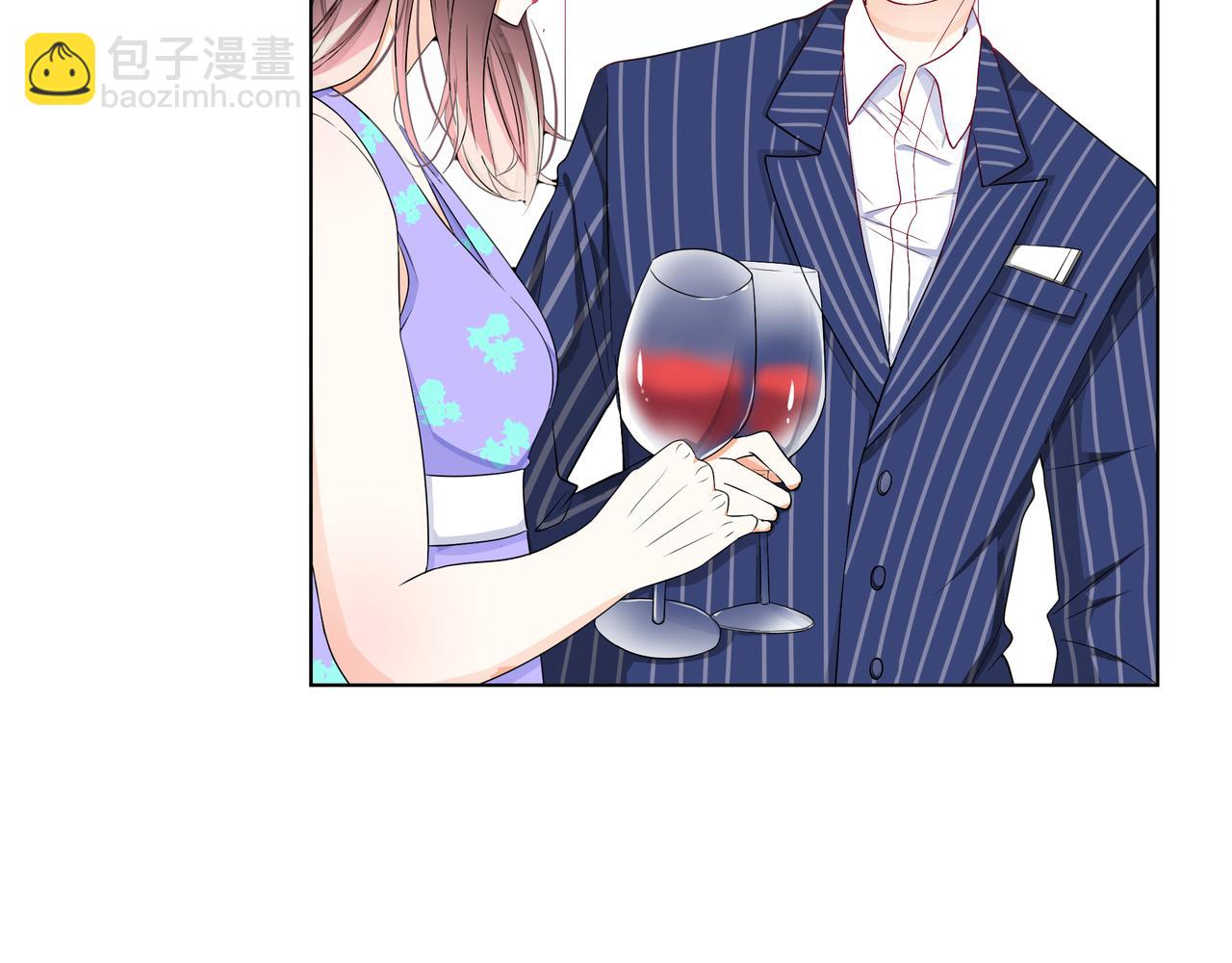 他從雨中來 - 第63話 真心(1/3) - 7