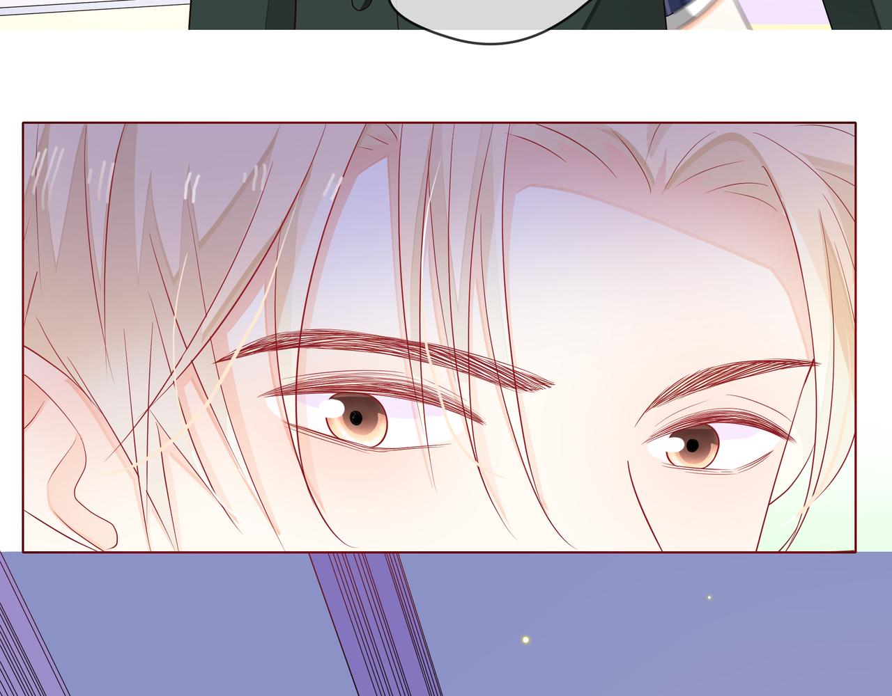 他從雨中來 - 第63話 真心(2/3) - 4