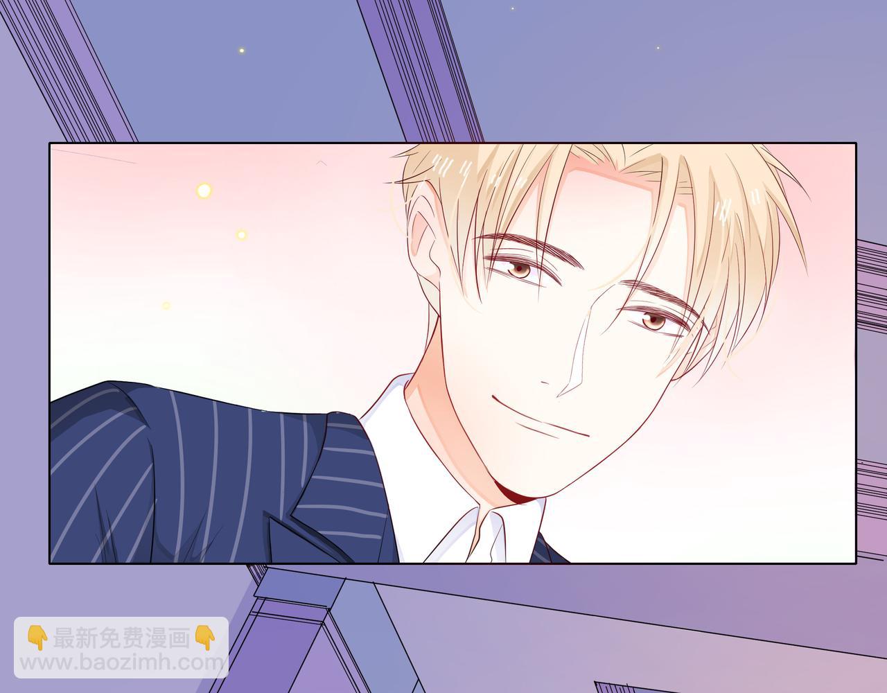 他從雨中來 - 第63話 真心(2/3) - 5