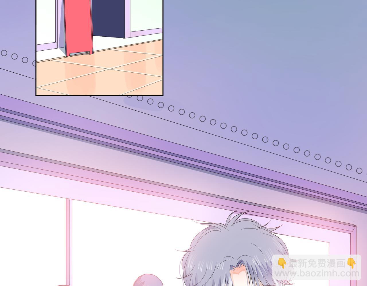 他從雨中來 - 第63話 真心(2/3) - 8