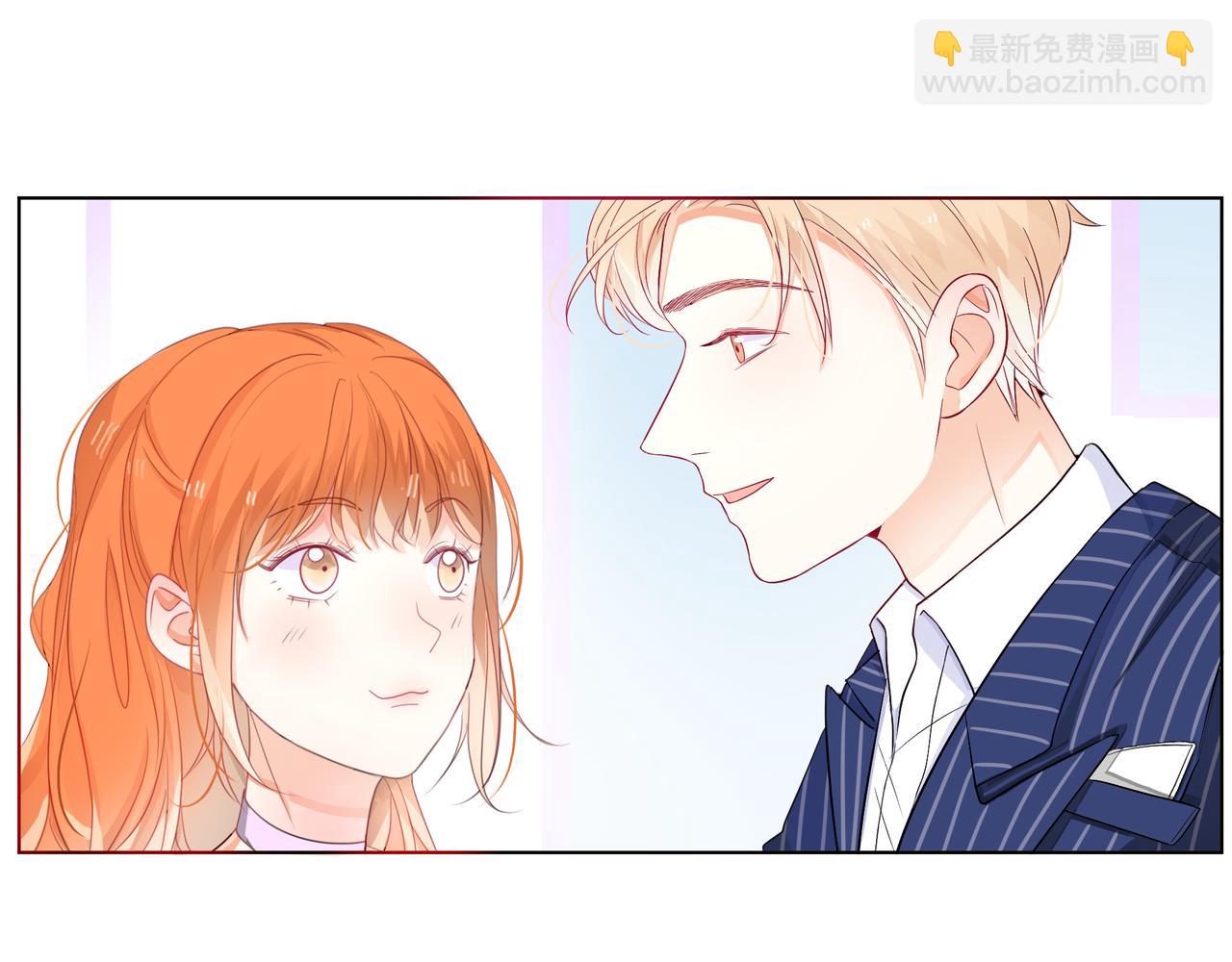 他從雨中來 - 第63話 真心(1/3) - 8