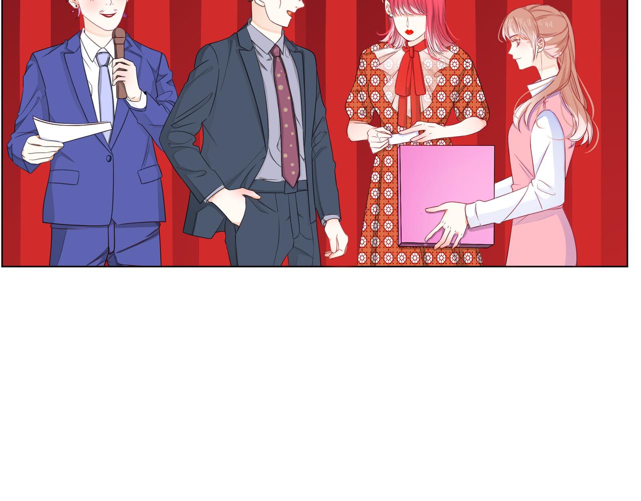 他從雨中來 - 第63話 真心(2/3) - 8